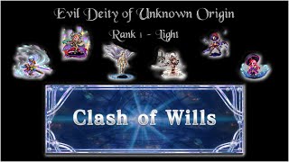 FFBE Evil Deity of Unknown Origin  Rank 1  Light CoWS12F2 [upl. by Milan53]