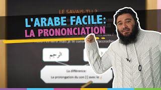 Larabe facile La prononciation [upl. by Ahtilat]