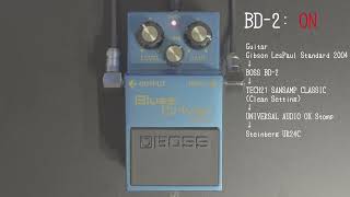 BOSS BD2  Blues Driver [upl. by Wyatt]