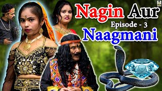 Tu Nagin Main Sapera I 1990 I nagin  Snake Movie [upl. by Darraj]