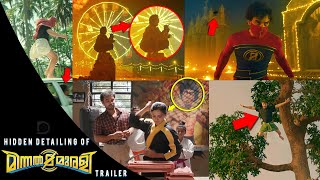 Minnal Murali Trailer Hidden Details  Trailer Breakdown  Tovino Thomas  Duo media [upl. by Eohce507]