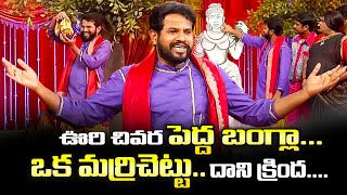 Hyper Aadi Top 5 Skits in 2021  Jabardasth  19th October 2023  Hyper Aadi Naga Babu Roja [upl. by Nollahs]