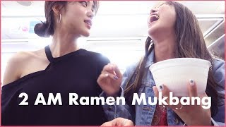 Weekly Vlog  Birthday and Ramen Mukbang at Korean Convenient Store [upl. by Nyla70]