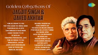 Golden Collections of Jagjit Singh amp Javed Akhtar  Tum Ko Dekha To Yeh  Urdu Ghazal  Gajal [upl. by Ennaimaj]