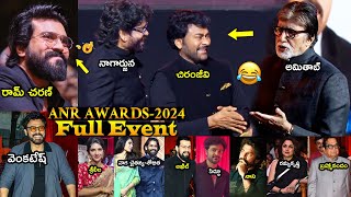 ChiranjeeviRam CharanNagarjunaVenkateshAmitabh Bachchan ANR National Awards 2024Full Event [upl. by Derej]