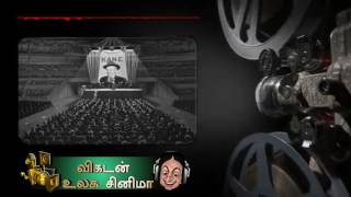 CITIZEN KANE  Movie Overview 14  Ulaga cinema series [upl. by Nedyah]