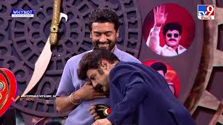 Unstoppable With NBK S4 E3 Promo  Suriya Bobby deol  Singham Meets Samarasimham  Nov 08  TV9 [upl. by Ielhsa]