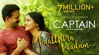 Paalthira Paadum Video Song  Captain  Shreya Ghoshal  Gopi Sundar  Jayasurya  Anu Sithara [upl. by Umont]