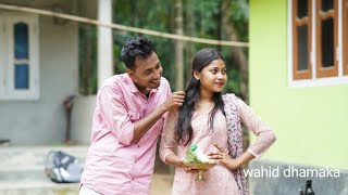 Wahidur Rahman 🔥 Bangla Sad Song 🔥 Bangla New Song [upl. by Parlin253]