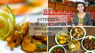 Best NonVegetarian Food in Bangalore  Non Veg Food in Bengaluru  NonVeg Lovers [upl. by Aziaf]