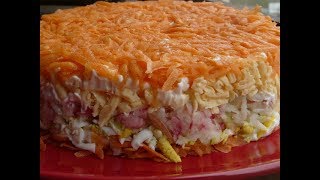 Слоеный салат quotФранцузкийquot нежнейший вкус [upl. by Talbott]