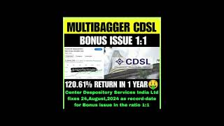 Cdsl share bonus issue date  record date for cdsl share cdslshare bonus record [upl. by Etnoel914]