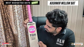 Budgeted Kashmir Willow  SS Retro Hammer  11501170 grams [upl. by Haimehen]