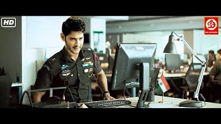 Mahesh Babu HD  Superhit Full Action Movie  Jigar Kaleja  Anushka Shetty Love Story Film [upl. by Corissa]