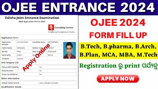 OJEE 2024 Registration Online🔥 How to Apply OJEE 2024 Online  OJEE Online Application Form 2024 [upl. by Ssej705]