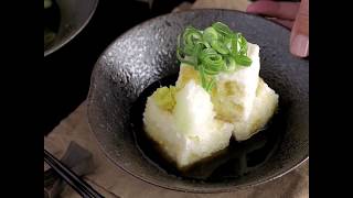 Agedashi Tofu [upl. by Adalia]