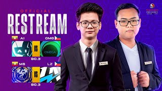 Official Restream MLBB ESL Snapdragon🔴မြန်မာ🇲🇲ပွဲစဉ်များ Myanmar 🇲🇲 Casting CasterZyZyy amp Blank [upl. by Tutt]