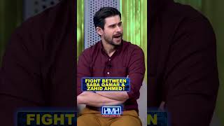 Fight Between Saba Qamar amp Zahid Ahmed  tabishhashmi hasnamanahai zahidahmed geonews shorts [upl. by Hoffer47]