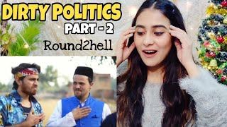 DIRTY POLITICS Part2  Round2hell  R2H  Reaction By Illumi Girl [upl. by Dov]