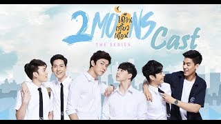 2 moons The Series Cast Profile [upl. by Refannej]