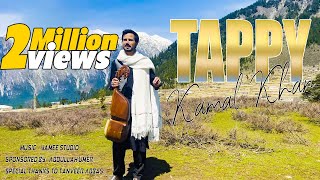 Pashto New Eid Songs 2021 Tappy Tapay Tappaezy ټپې2021  Kamal Khan New Song  Pashto Video Songs [upl. by Eiramanitsirhc]