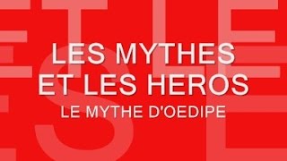 Mythes et héros le mythe doedipe [upl. by Clute]