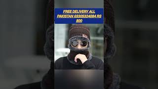 Free delivery All Pakistan [upl. by Epoillac217]