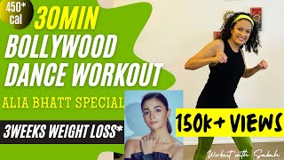 30 minute ALIA BHATT Bollywood Dance HIIT Workout for Fat Burn  Burns 200500cal  Weight Loss [upl. by Hasseman249]