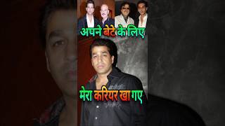 Nepotism ने बर्बाद किया  Rajat Bedi Interview Against Nepotism  bollywood shorts movie [upl. by Shriver]