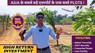 Affordable Plots Near Jewar Airport  Best Investment Opportunity  Cheapest PlotsSSR amp BTECH Group [upl. by Bohaty925]