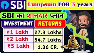 Lumpsum Investment In Hindi  sbi lumpsum mutual fund  lump sum investment in SBI mutual fund 2025 [upl. by Aicenra]