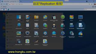 Synology quotNAS to NASquot 虛擬私有網路 VPN 設定 [upl. by Brenner313]