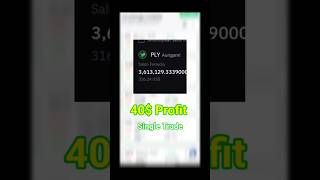 Low Risk Trading Technique  Arbitrage Crypto  Profit 40 [upl. by Hibbitts]