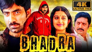 Bhadra 4K  Ravi Teja Superhit Action Film  Meera Jasmine Prakash Raj Pradeep Ram Singh Sunil [upl. by Parthena]