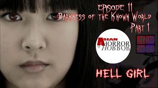 Hell Girl episode 11 Darkness of the Known World Pt 1 [upl. by Peck]