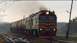 2М620754 TukumsII [upl. by Vivl]