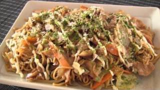 How to Make Yakisoba Recipe  OCHIKERON  Create Eat Happy [upl. by Hachmin]