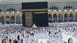 Makkah Haram Sharif  Kaaba live 🔴 today  3 October 2024  Makkah view  Masjid Al haram [upl. by Hars280]