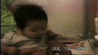 Hi8 2 Part 1 11 July 1996 [upl. by Ahsiela322]