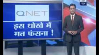 Qnet fraud exposed [upl. by Rattray537]