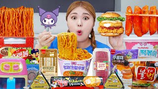 Korean Convenience Store Food Mukbang 편의점 신상음식 먹방 크림우동 고구마케이크 삼각김밥 디저트 CVS EATING SHOW  HIU 하이유 [upl. by Araes576]