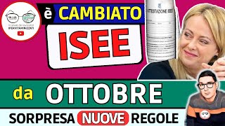 ⚠️ NUOVO ISEE da OTTOBRE 2023 ➡ CLAMOROSO INPS e GOVERNO MELONI CAMBIANO le REGOLE PER I PAGAMENTI [upl. by Onek242]