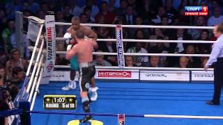 Roy Jones Jr vs Denis Lebedev 21052011 HD [upl. by Enirehs]