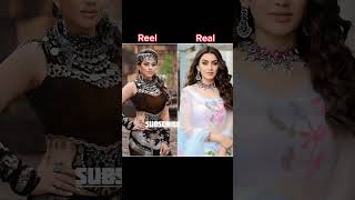 Reel vs real video8viralvideo viralshorts bhojpuri pushpa2 bgt [upl. by Araes]