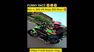 Rc 390 Vs Ninja 300 Drag Race🥵😏FUN RACE • shorts viral dragrace automobile motovlog ktmrc390 [upl. by Volpe]