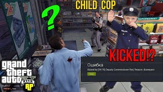 CHILD COP gets me KICKED GTA RP [upl. by Novrej]