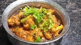 AllPurpose gravy  Multipurpose gravy  Restaurant and Dhaba Style gravy for more than 100 dishes [upl. by Pearle]