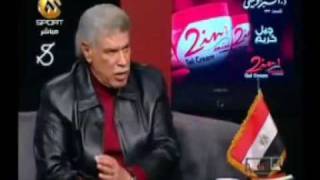 chahata parle sur Bougherra et Antar Yahia [upl. by Enel]