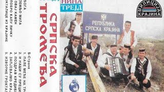 Srpska Tromeđa  Pale Medje Na Tromeđe CASSETTEKIDD DIGI [upl. by Hannus]