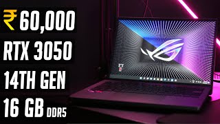 Best Gaming laptop under 60000 in 2024  best gaming laptop under 60000 with rtx 3050 [upl. by Ona571]